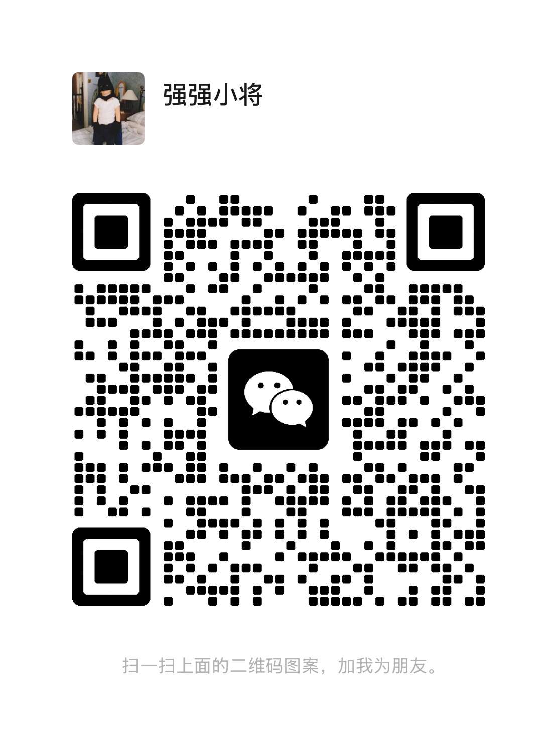 Support QR